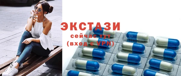 мдпв Медногорск