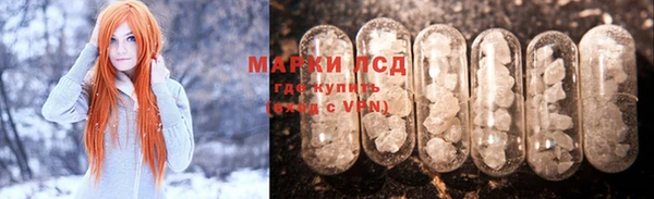 MDMA Premium VHQ Богородицк