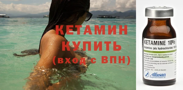 крисы Фурманов