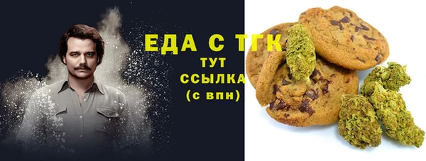 mdma Магас