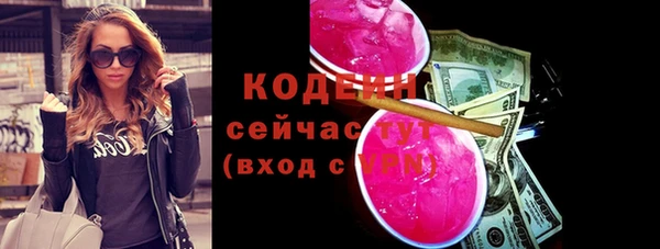мдпв Медногорск