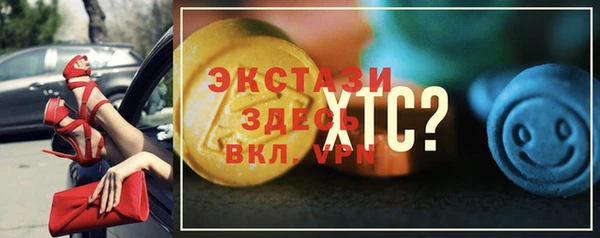 бошки Медвежьегорск