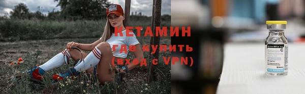 mdma Магас