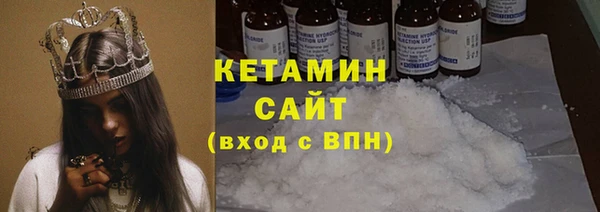мдпв Медногорск