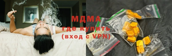 таблы Майский