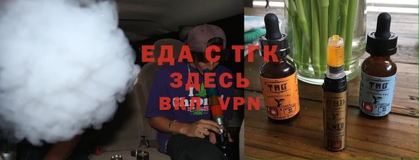 mdma Магас