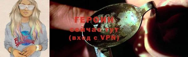 mdma Магас