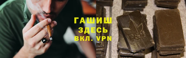 COCAINE Приозерск
