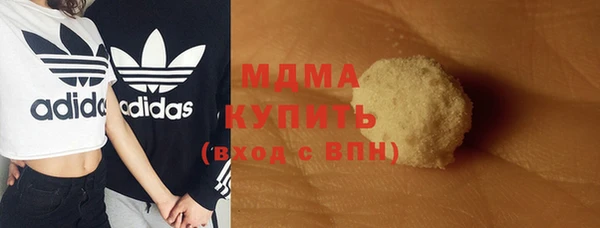 мдпв Медногорск