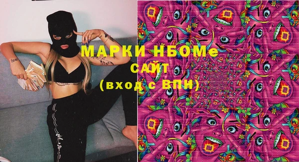 таблы Майский