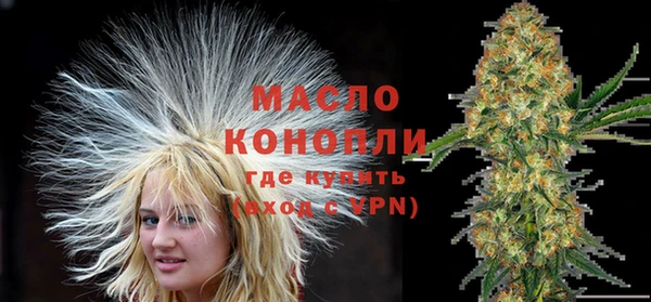 бошки Медвежьегорск