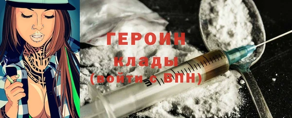 мдпв Медногорск