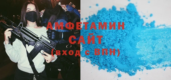мдпв Медногорск