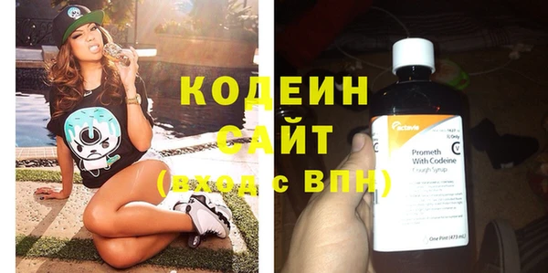 таблы Майский