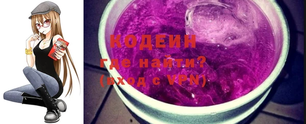 mdma Магас