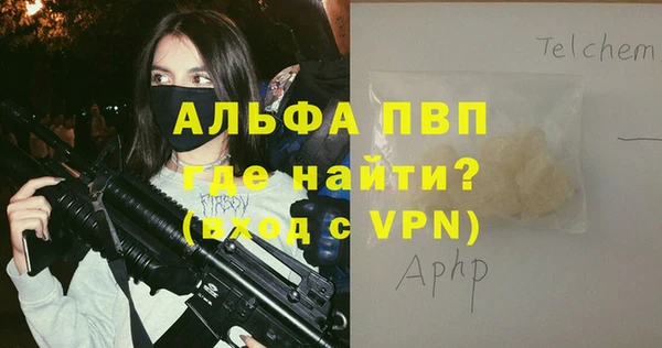 мдпв Медногорск