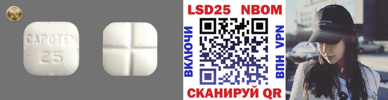 ЛСД экстази ecstasy  Нерчинск 