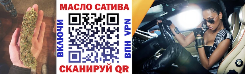 ТГК вейп  ОМГ ОМГ   Нерчинск 