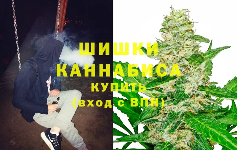 наркота  Нерчинск  Канабис OG Kush 